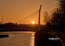 Надвечір'я у Харкові (фото)