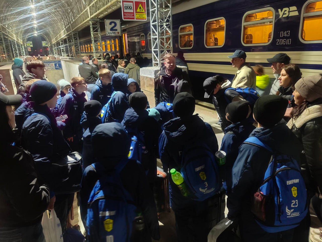 Футбольні канікули у Польщі: харківські діти вирушили на закордонні збори