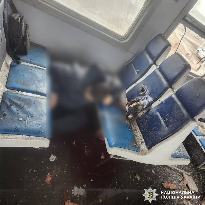 Новини Харкова: дрон влучив у поїзд