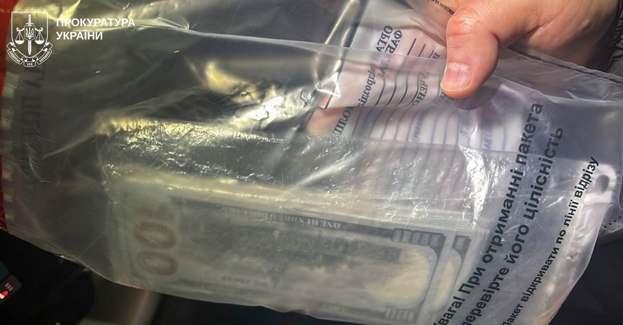 46-річний мешканець Харківщини організував схему «броні» від мобілізації за $9500