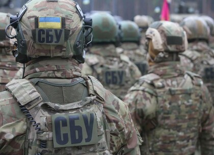 Ігор Терехов привітав харківських СБУшників з професійним святом