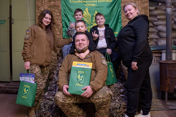 Новини Харкова: «Скіфи» привітали дітей військових