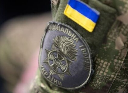 Привітання Ігоря Терехова з Днем Нацгвардії України