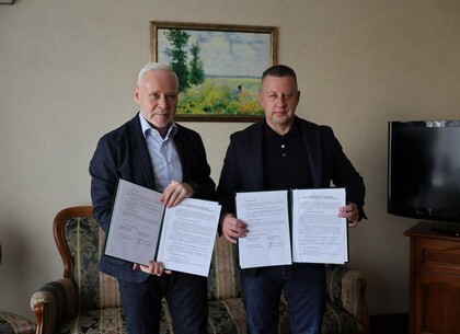 Харків і Рівне підписали меморандум про співпрацю