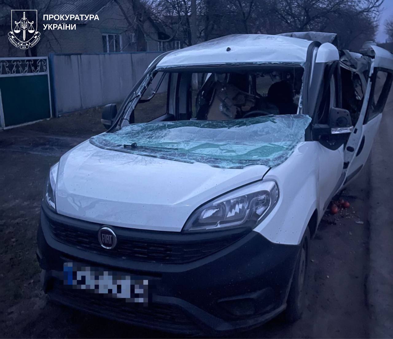 Новини Харкова: удари БпЛА по житлових будинках