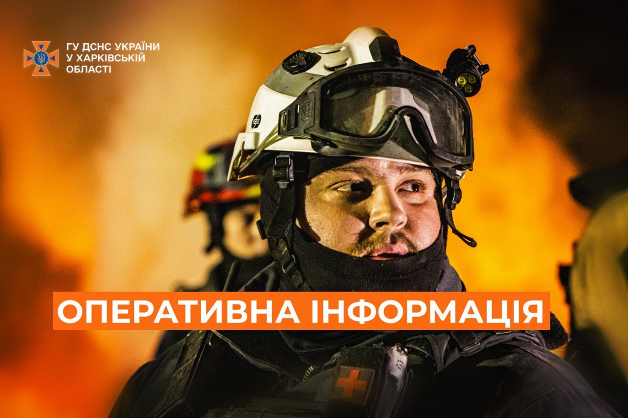 Обстріли спричинили шість пожежі в Харкові та області