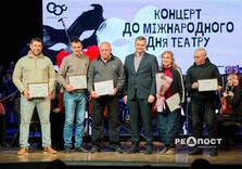 У Харкові відзначили Міжнародний день театру