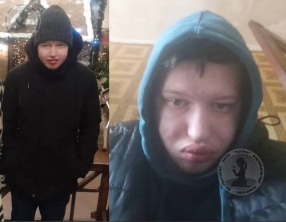 Новини Харкова: зник 18-річний Андрій Зінь