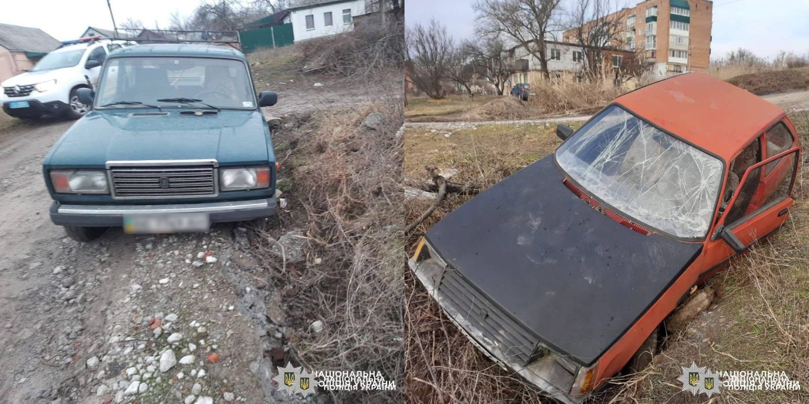 Молодик на Харківщині вкрав та відбуксував дві автівки на перехрестя