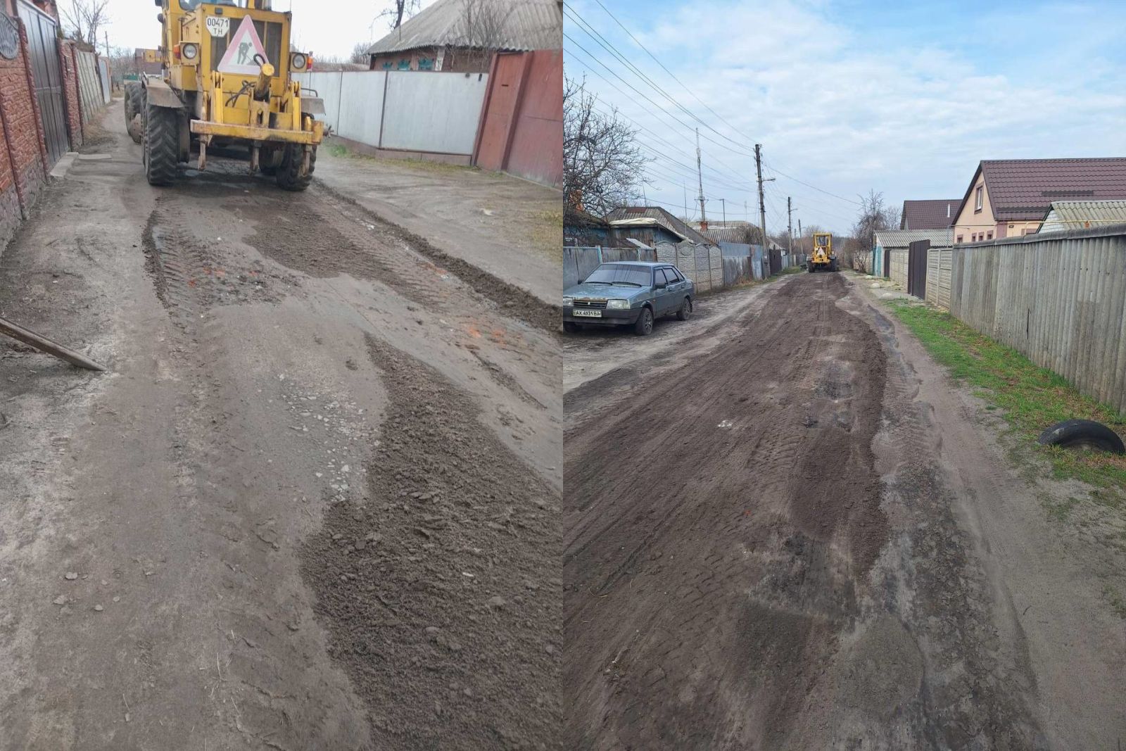 Комунальники Харкова вирівнюють дороги приватного сектору (фото)