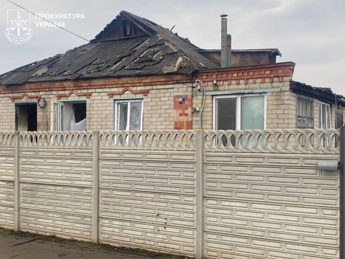 Новини Харкова: атака дронів на Купʼянщині