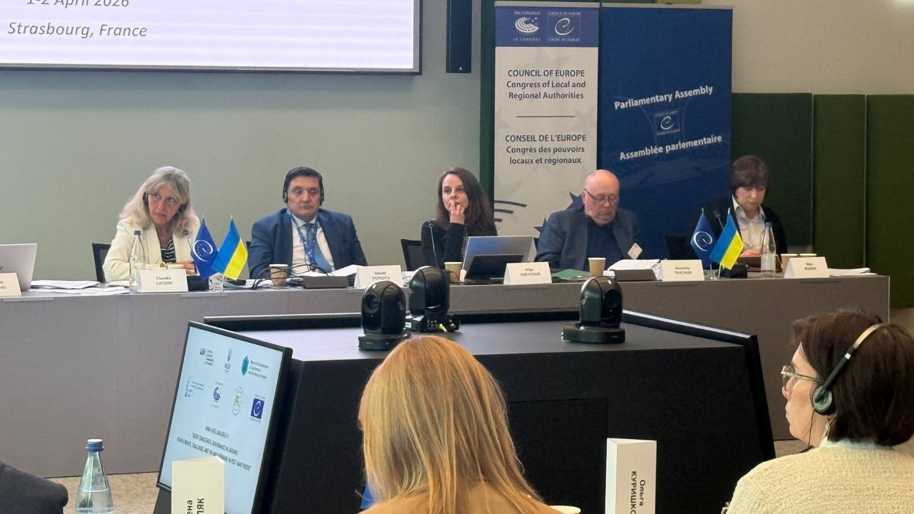 Геть ручний розподіл коштів: жорстка заява Ігоря Терехова на міжнародному форумі у Франції