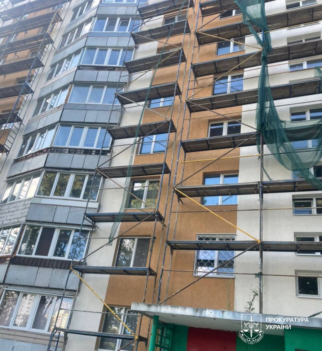 Новини Харкова: 3 млн грн за невиконані роботи на Бучми