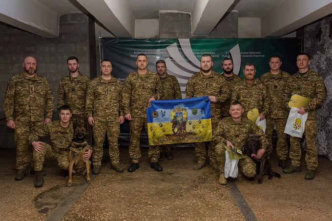 У Харкові кінологи бригади «Скіф» отримали нагороди до професійного свята
