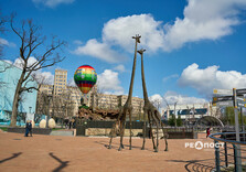 Початок квітня у Харкові (фото)