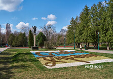 Початок квітня у Харкові (фото)