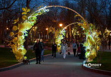 Сад Шевченко у Харкові недільного вечора (фото)