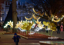 Сад Шевченко у Харкові недільного вечора (фото)