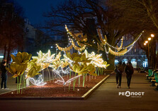 Сад Шевченко у Харкові недільного вечора (фото)