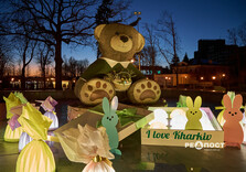 Сад Шевченко у Харкові недільного вечора (фото)