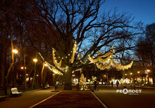 Сад Шевченко у Харкові недільного вечора (фото)