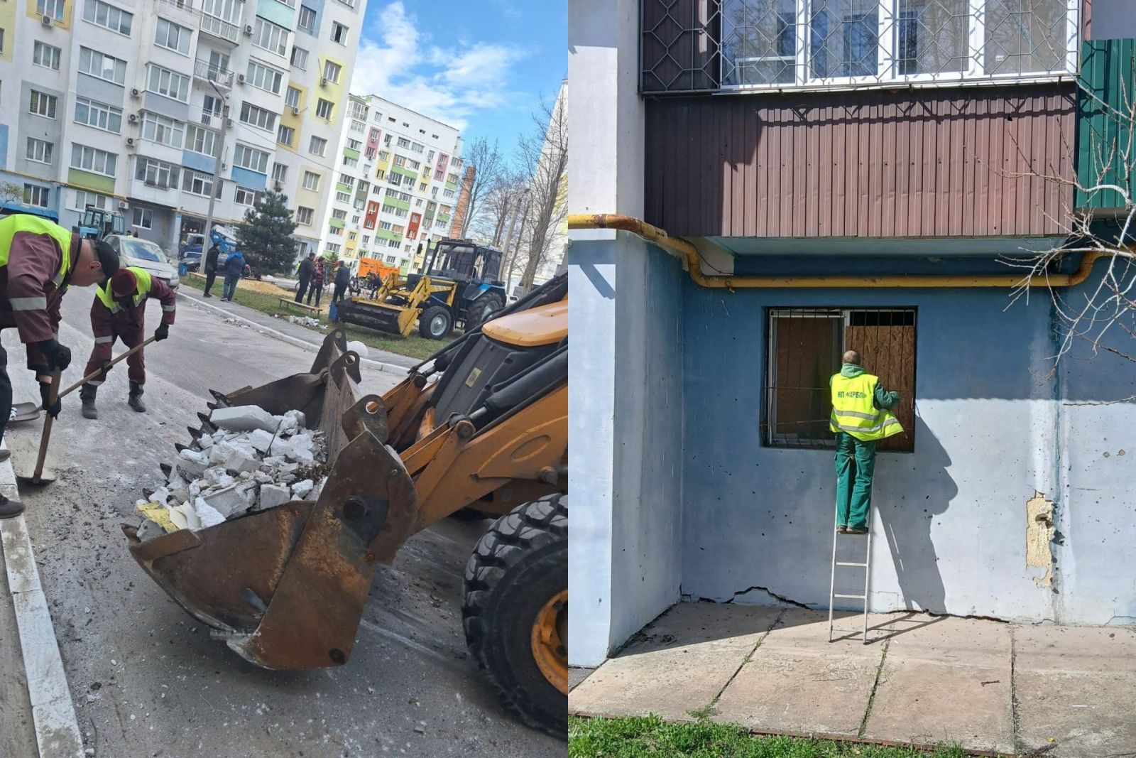 Ліквідовують наслідки влучання безпілотника у двір багатоповерхівки комунальники: Новини Харкова