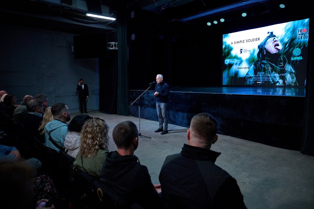 Підкорив міжнародні фестивалі та презентований харківському глядачу тріумфальний фільм «Простий солдат»: Новини Харкова