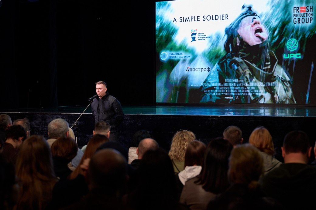 Підкорив міжнародні фестивалі та презентований харківському глядачу тріумфальний фільм «Простий солдат»: Новини Харкова