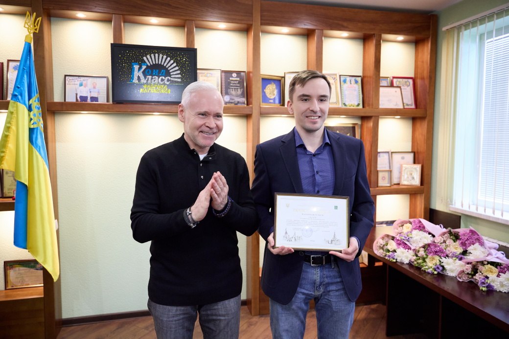 Ігор Терехов нагородив колектив кондитерської фабрики "Конд-Класс" з нагоди 25-річчя