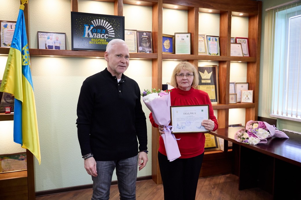 Ігор Терехов нагородив колектив кондитерської фабрики "Конд-Класс" з нагоди 25-річчя