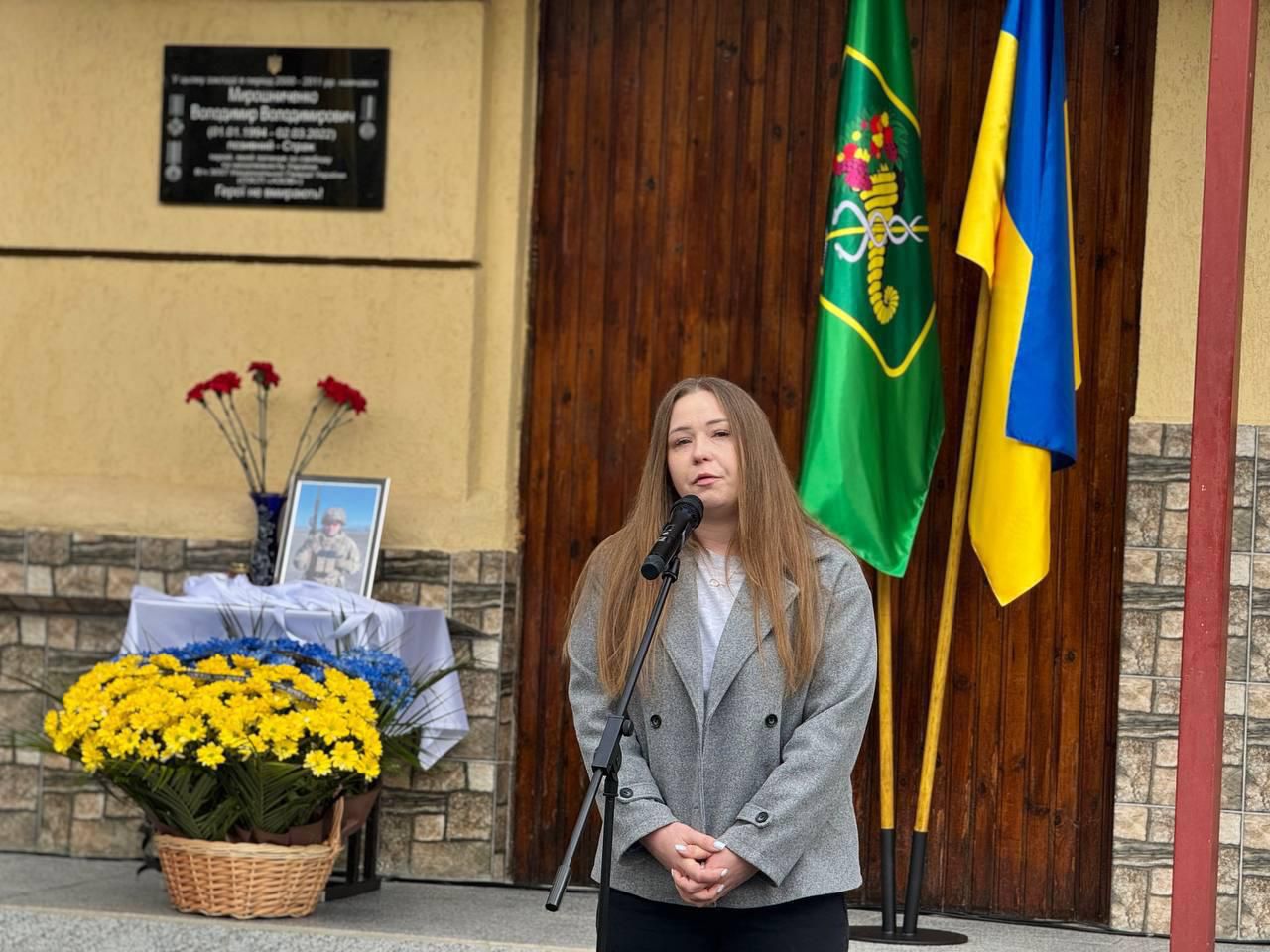 Відкрили меморіальні дошки чотирьом захисникам у місті: Новини Харкова