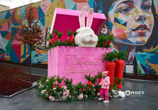 У Харкові з'явиться нова великодня фотозона (фото)