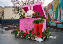 У Харкові з'явиться нова великодня фотозона (фото)