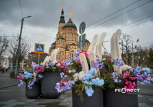 У Харкові з'явиться нова великодня фотозона (фото)