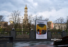 У Харкові з'явиться нова великодня фотозона (фото)