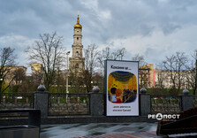 У Харкові цвіте форзиція і магнолії (фото)