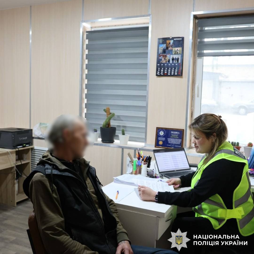 На Харківщині викрили серійного шахрая, який ошукав мешканців Циркунів