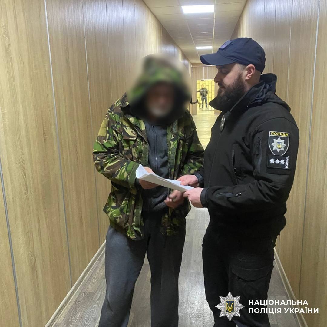 У Харкові чоловіку повідомлено про підозру за систематичне домашнє насильство