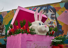 Харків'яни фотографуються на новій великодній фотозоні (фото)