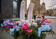 Харків'яни фотографуються на новій великодній фотозоні (фото)