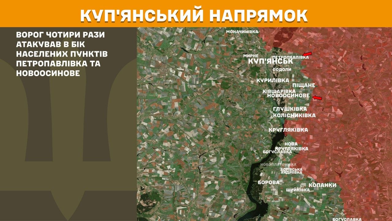 Відбили наступ на Петропавлівку та Новоосинове українські воїни: Новини Харкова