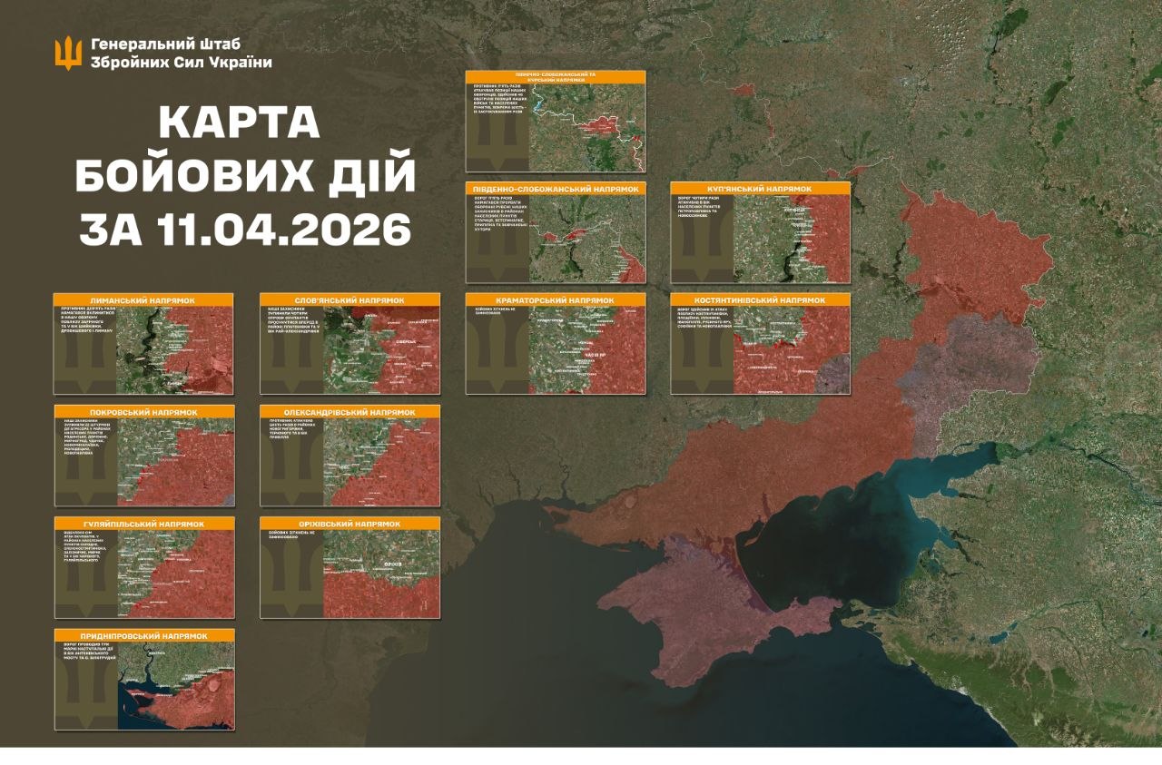 Відбили наступ на Петропавлівку та Новоосинове українські воїни: Новини Харкова
