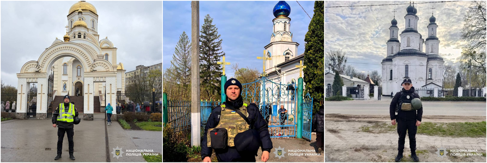 Стало відомо, як пройшов Великдень на Харківщині, у якому взяли участь більше 50 тисяч вірян: Новини Харкова
