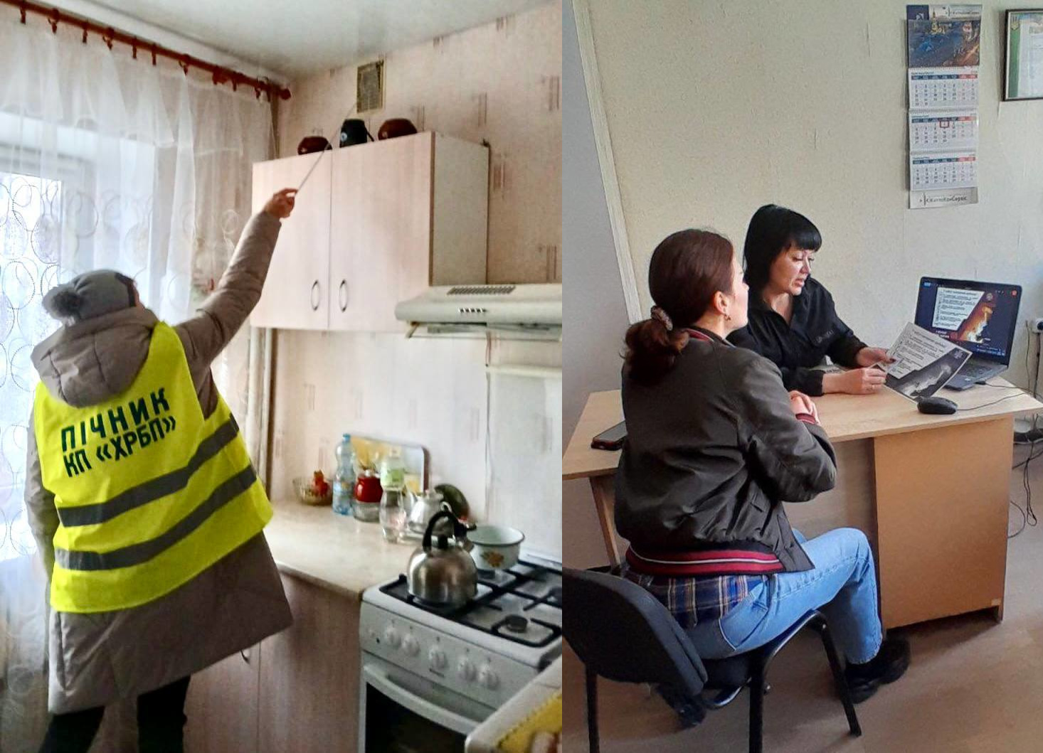 Харківські комунальники дбають про безпеку містян