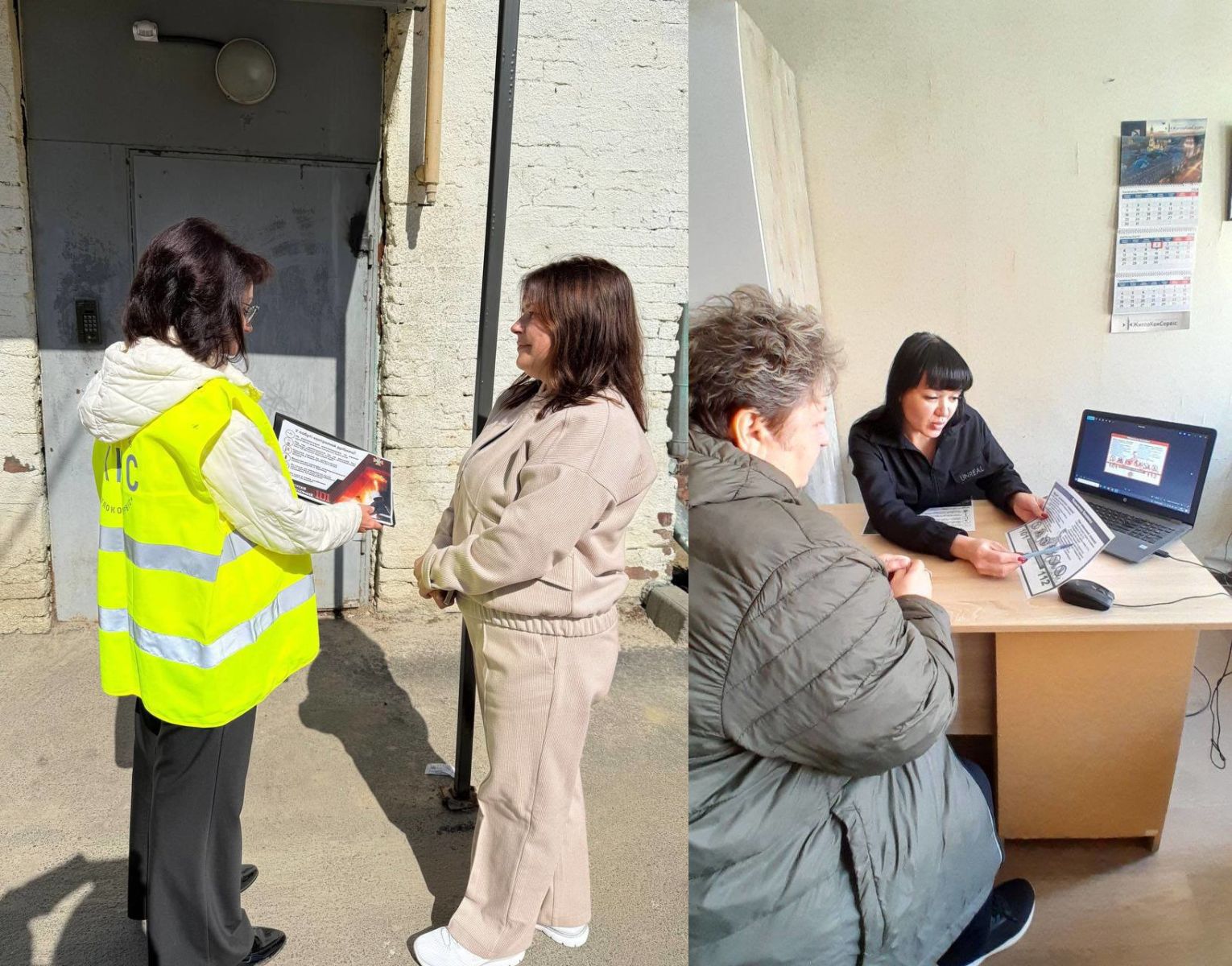 Харківські комунальники дбають про безпеку містян