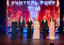 У Харкові нагородили кращих освітян (фото)