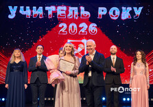 У Харкові нагородили кращих освітян (фото)