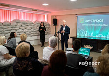 Ігор Терехов привітав колектив лікарні №18 з ювілеєм (фото)