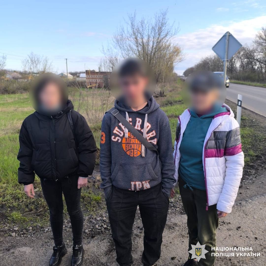 Знайшли у полі між селами зниклого підлітка: Новини Харкова