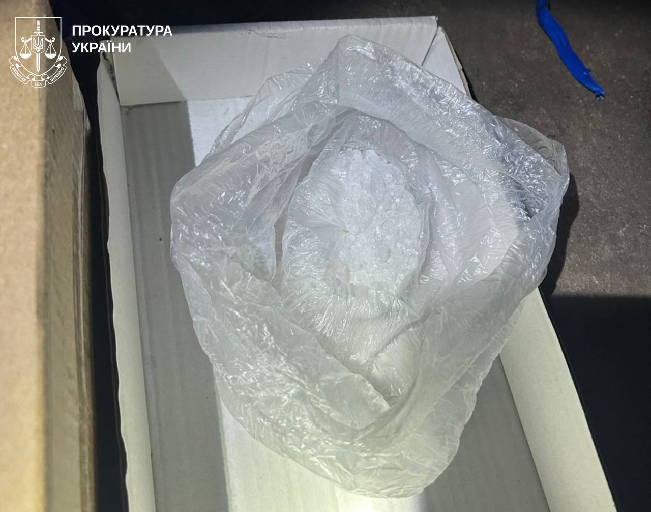 Продавав наркотики у таксі та очікує на суд водій: Новини Харкова